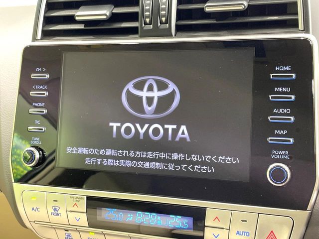 TOYOTA LANDCRUISER PRADO 2023