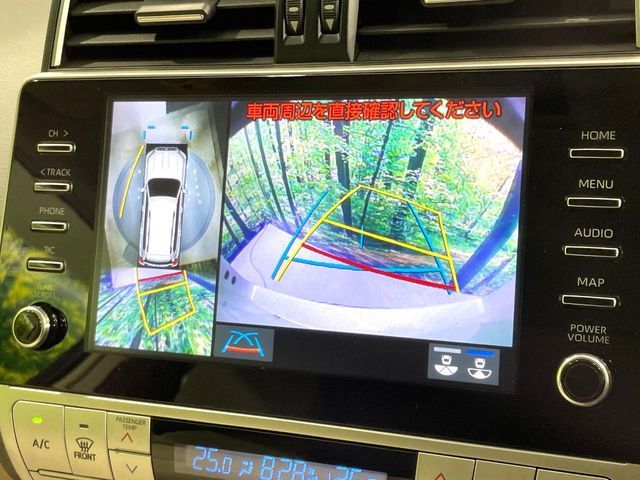 TOYOTA LANDCRUISER PRADO 2023