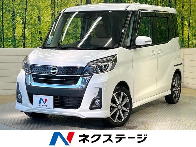 NISSAN DAYZ ROOX 2019