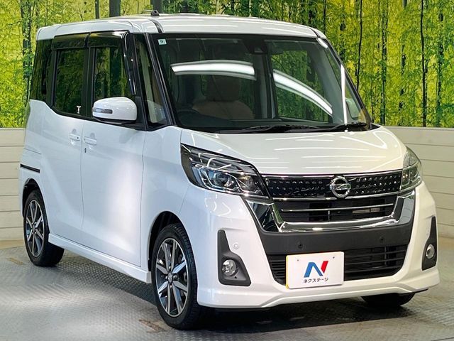 NISSAN DAYZ ROOX 2019