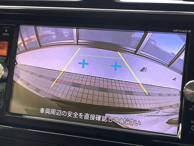 NISSAN SERENA  S-HYBRID 2015