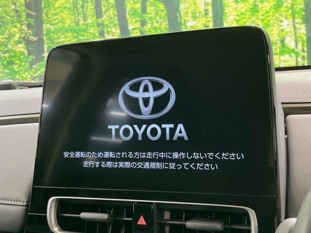 TOYOTA AQUA 2024
