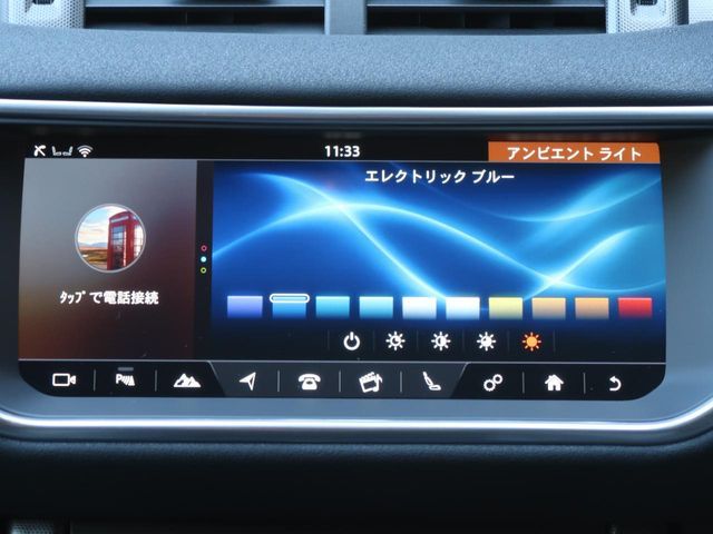 ROVER ROVER RANGE ROVER EVOGUE 2018