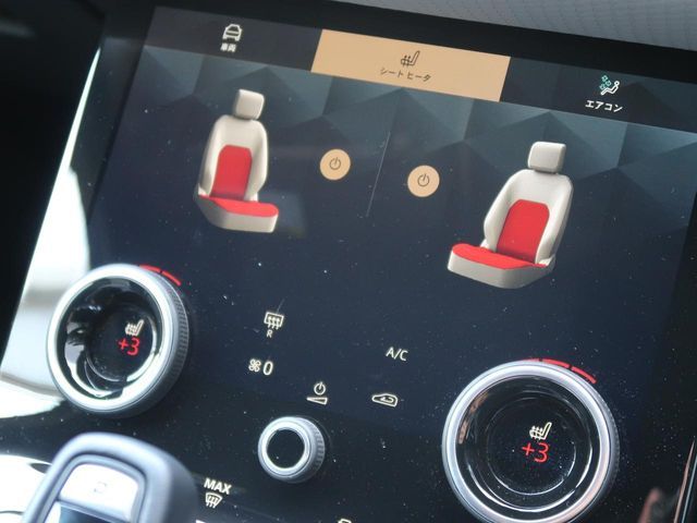 ROVER ROVER RANGE ROVER EVOGUE 2023