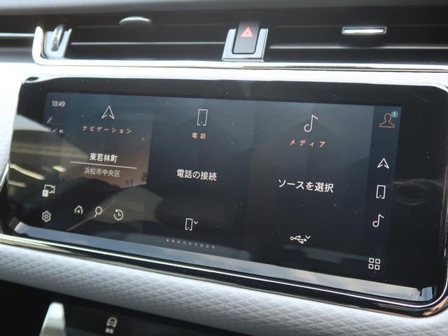 ROVER ROVER RANGE ROVER EVOGUE 2023