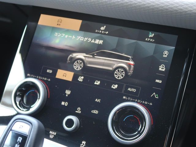 ROVER ROVER RANGE ROVER EVOGUE 2023