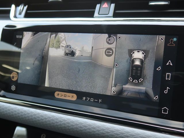 ROVER ROVER RANGE ROVER EVOGUE 2023