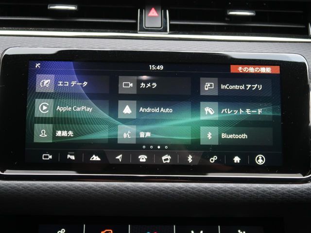 ROVER ROVER RANGE ROVER EVOGUE 2021