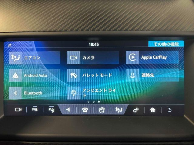 JAGUAR JAGUAR  F type 2021