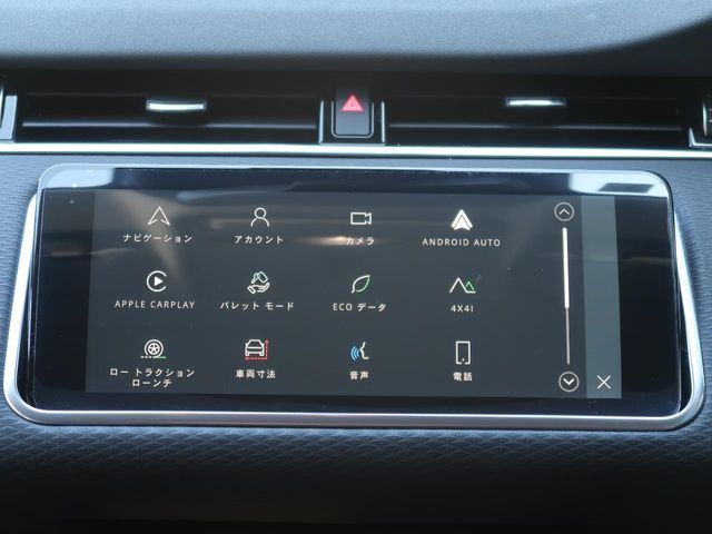 ROVER ROVER RANGE ROVER EVOGUE 2023