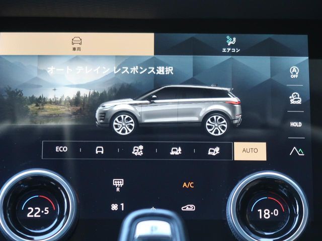 ROVER ROVER RANGE ROVER EVOGUE 2023