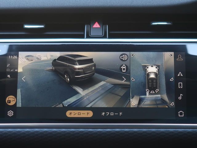 ROVER ROVER RANGE ROVER EVOGUE 2023