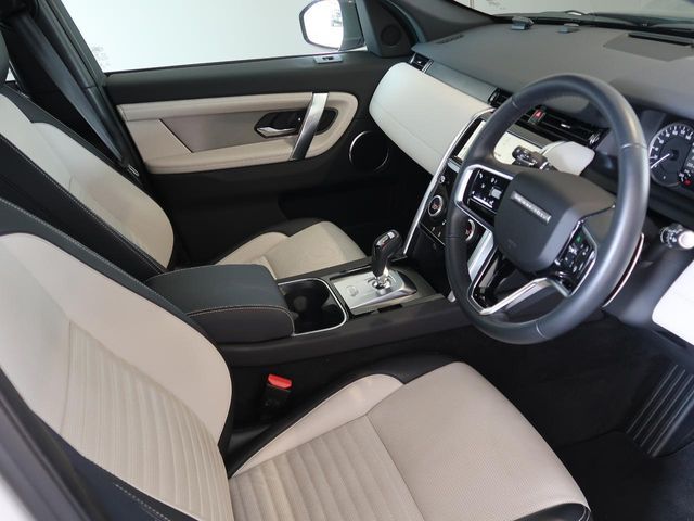 ROVER ROVER DISCOVERY SPORTS 2023