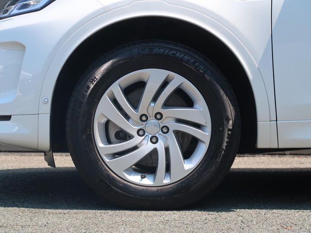 ROVER ROVER DISCOVERY SPORTS 2023