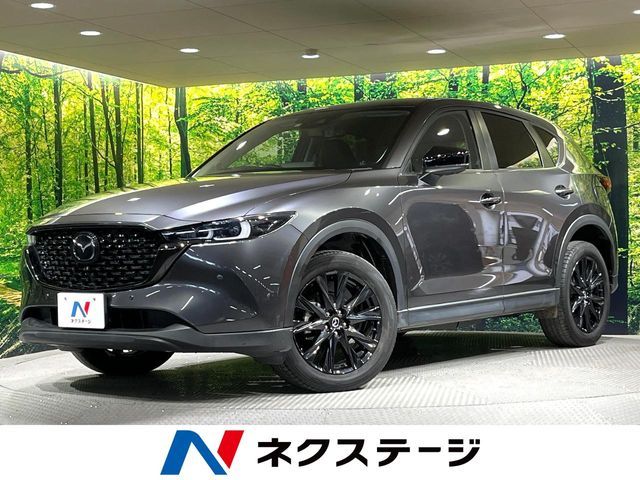 MAZDA CX-5 2023