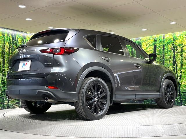 MAZDA CX-5 2023