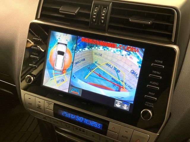 TOYOTA LANDCRUISER PRADO 2023