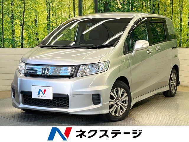 HONDA FREED Spike HYBRID 2012