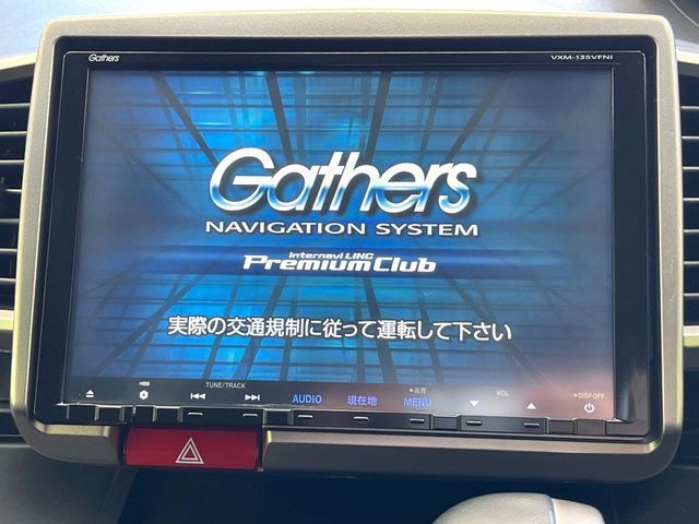 HONDA FREED Spike HYBRID 2012