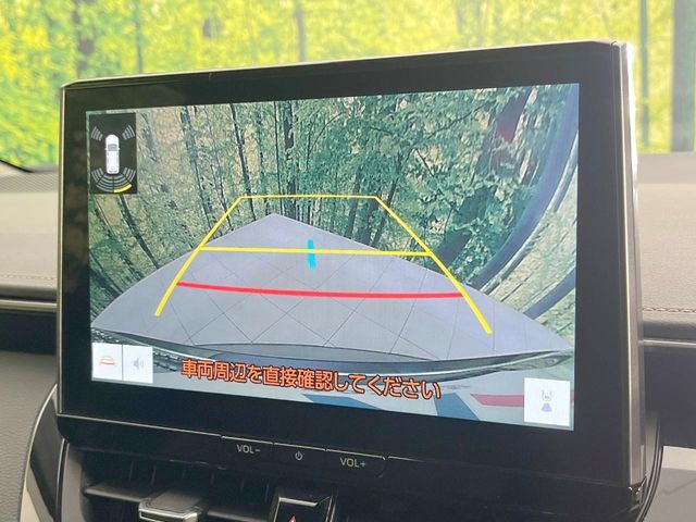 TOYOTA COROLLA TOURING HYBRID 2024