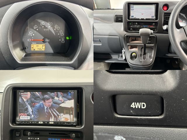 DAIHATSU HIJET CARGO 4WD 2007