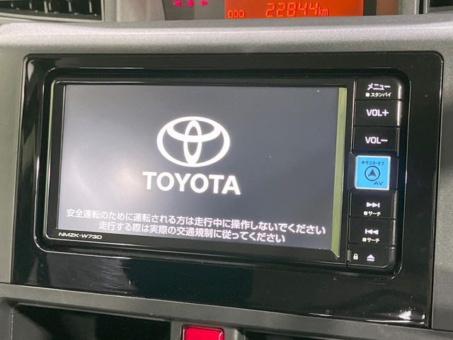 TOYOTA ROOMY 2023