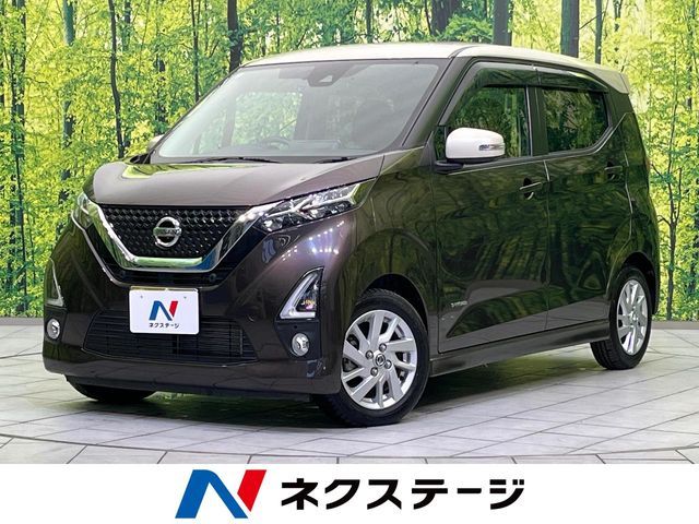 NISSAN DAYZ 2019