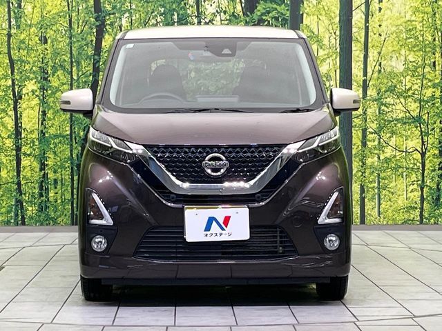 NISSAN DAYZ 2019
