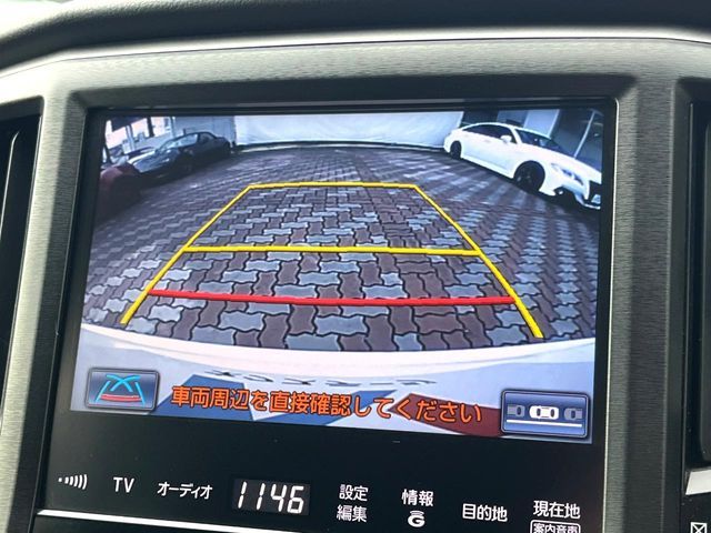 TOYOTA CROWN sedan hybrid 2013