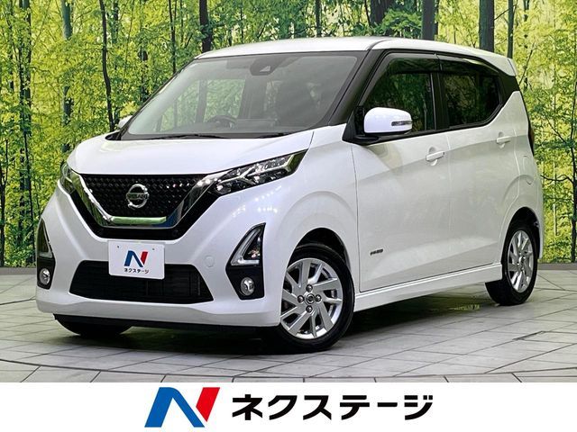 NISSAN DAYZ 2020