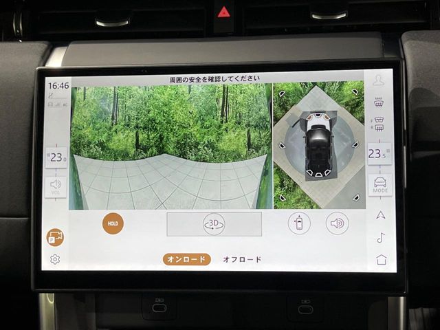 ROVER ROVER DISCOVERY SPORTS 2024