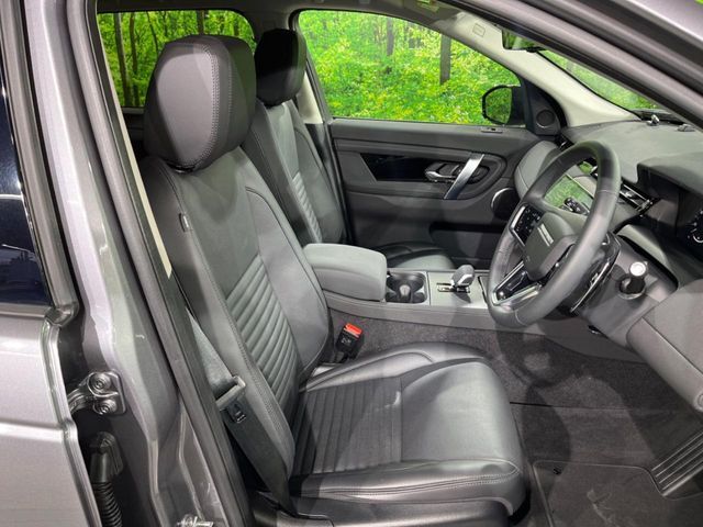 ROVER ROVER DISCOVERY SPORTS 2024