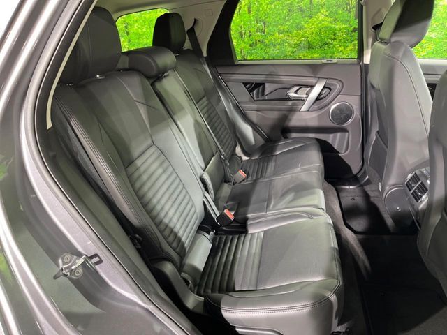 ROVER ROVER DISCOVERY SPORTS 2024