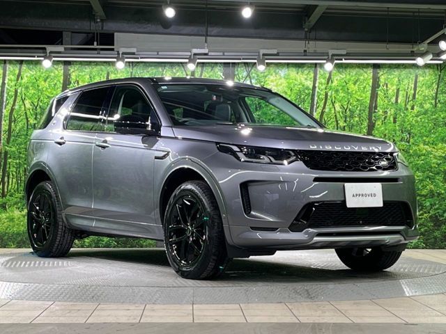 ROVER ROVER DISCOVERY SPORTS 2024