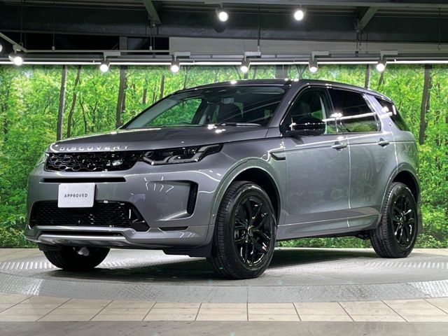 ROVER ROVER DISCOVERY SPORTS 2024