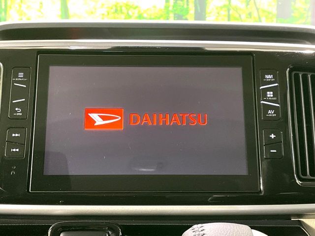 DAIHATSU MOVE canbus 2019