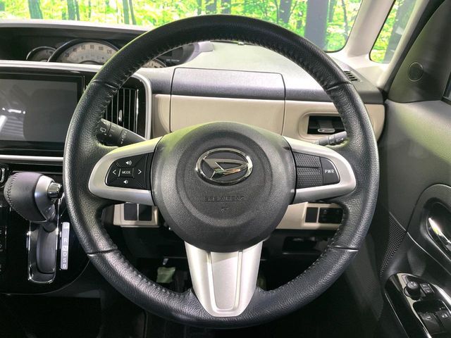 DAIHATSU MOVE canbus 2019