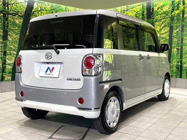 DAIHATSU MOVE canbus 2019