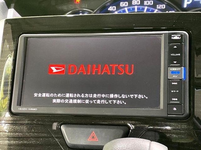 DAIHATSU TANTO 2018