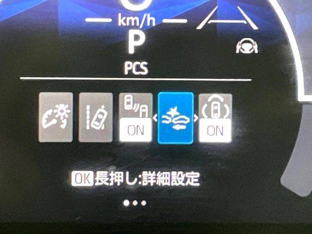 TOYOTA SIENTA HYBRID 2023