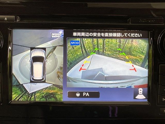 NISSAN X-TRAIL HYBRID 4WD 2017