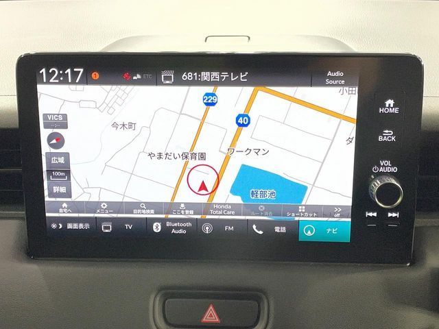 HONDA VEZEL e:HEV 2022