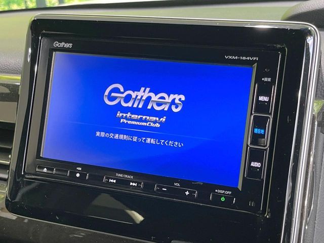 HONDA N BOX CUSTOM 2017