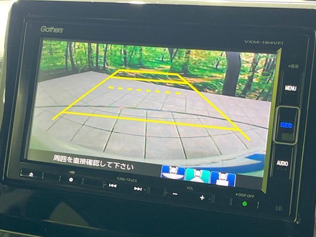 HONDA N BOX CUSTOM 2017