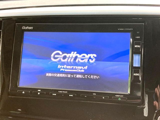 HONDA ODYSSEY HYBRID 2017