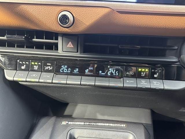 TOYOTA CROWN CROSSOVER 2023