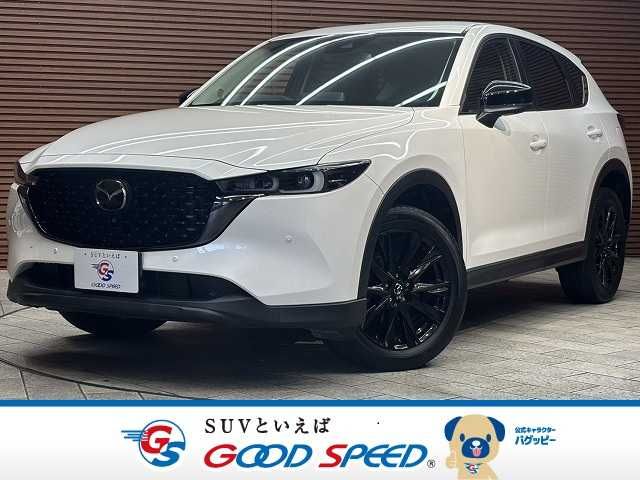 MAZDA CX-5 2022 