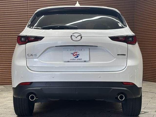 MAZDA CX-5 2022