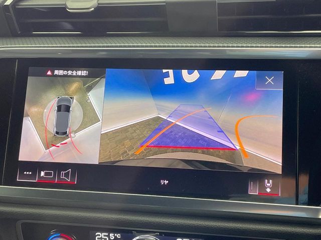 AUDI AUDI Q3 SPORTBACK 2021