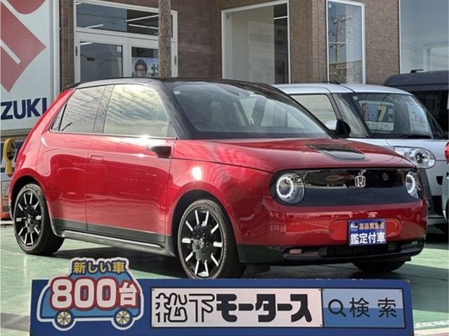 HONDA Honda e 2020